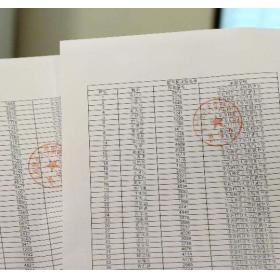 西城广外学区入学生源结构和派位统计表