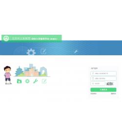 西城大派位志愿填报中签统计分析数据
