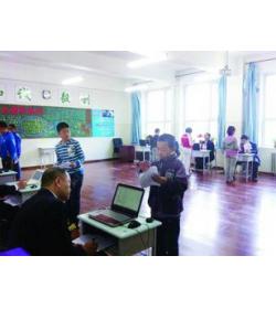 北京八中少年班素质班考试初赛模拟题